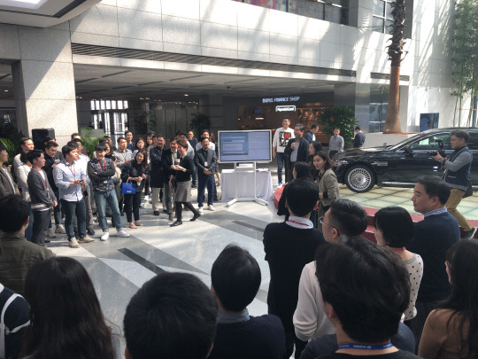 4일 현대자동차 서울 양재 사옥에서 열린 '타운홀 미팅'에 참가한 직원들의 모습. <김양혁 기자>